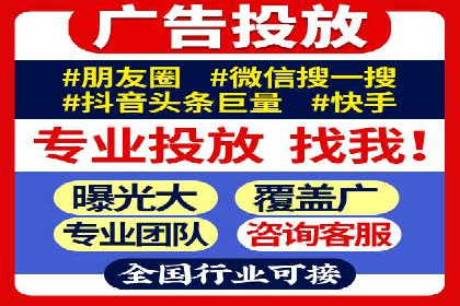 某SEM外包公司成功案例分享：ROI大幅提升